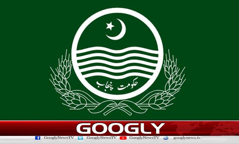 Punjab government releases list of unregistered charities and banned organizations