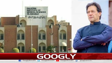 Imran Khan's second eye examination at PIMS Hospital completed