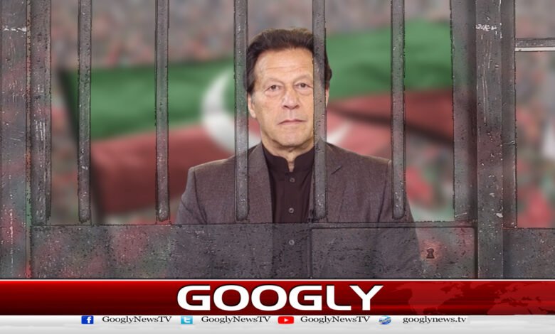 Relief for Imran, how did the government show weakness to 13 former cricket captains?