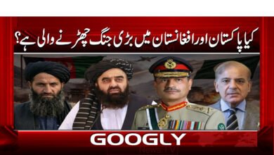 Is a major war about to break out between Pakistan and Afghanistan?