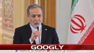 ایران سفارت کاری اور جنگ دونوں کےلیے تیار ہے: ایرانی وزیر خارجہ