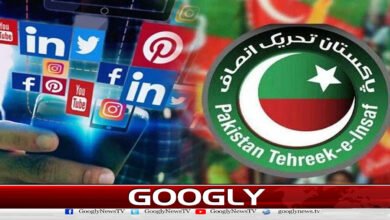 Why is PTI in Punjab limited to social media?