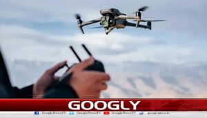 ملک بھر میں کمرشل اور پرائیویٹ ڈرون اڑانے پر پابندی عائد