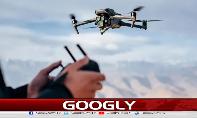 ملک بھر میں کمرشل اور پرائیویٹ ڈرون اڑانے پر پابندی عائد 1 Commercial and private drone flights banned across the country