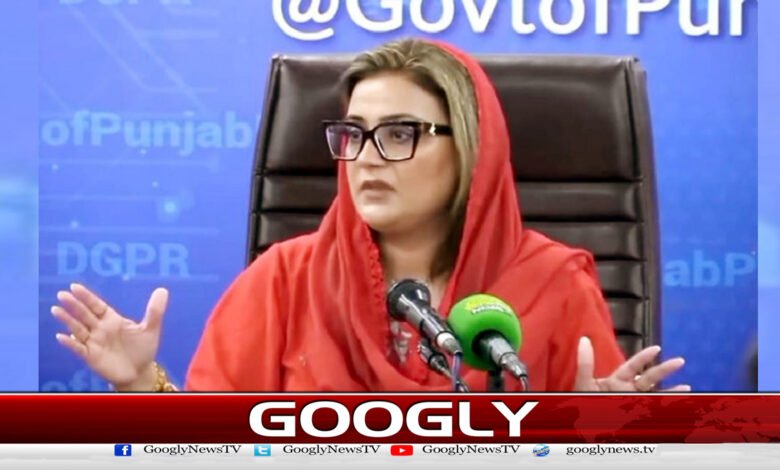 خیبرپختونخوا حکومت کی سرپرستی میں لوگوں کی جانیں ضائع ہورہی ہیں: عظمیٰ بخاری 1 People's lives are being lost under the patronage of the Khyber Pakhtunkhwa government: Uzma Bukhari