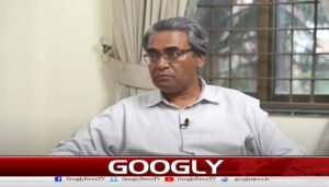 امین مغل کے نام ایک خط