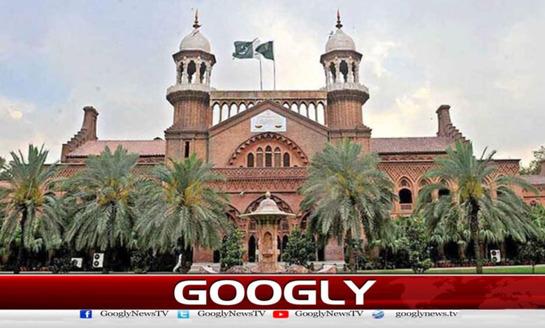 Lahore High Court: All decisions under the Property Ownership Act declared null and void