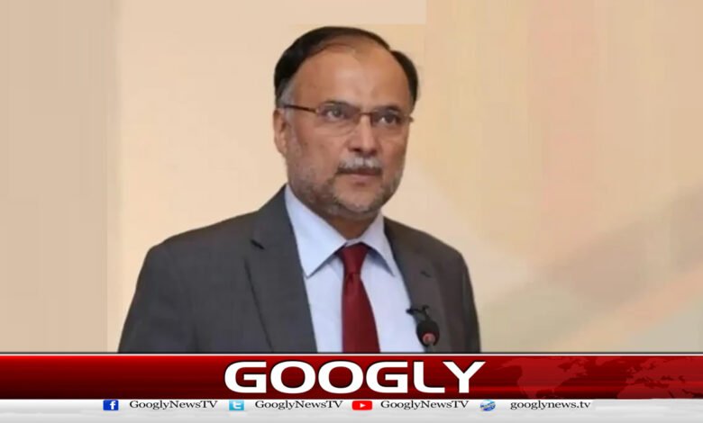 We do not believe in revenge politics: Ahsan Iqbal