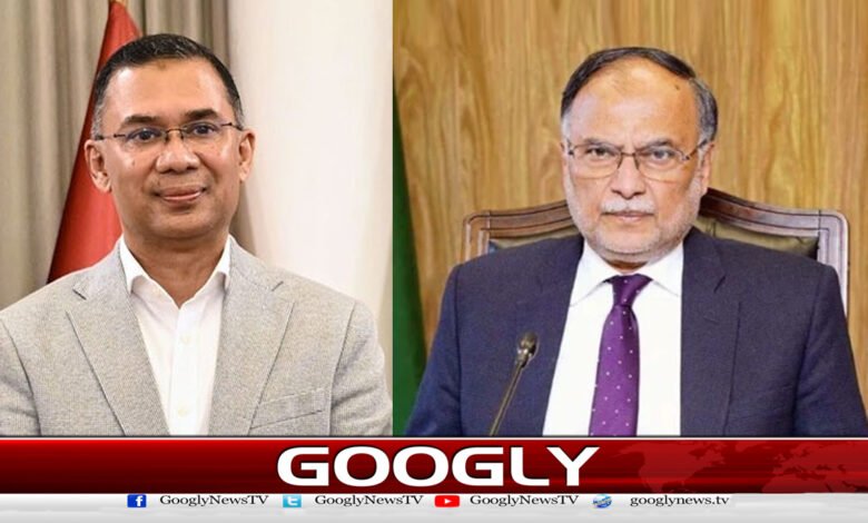 Ahsan Iqbal to represent Pakistan at Bangladesh PM's swearing-in