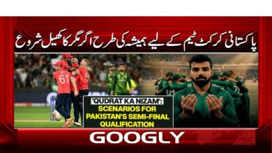 2 پاکستانی کرکٹ ٹیم کے لیے ہمیشہ 1