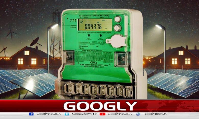 Good news for solar consumers: Government's U-turn on net metering