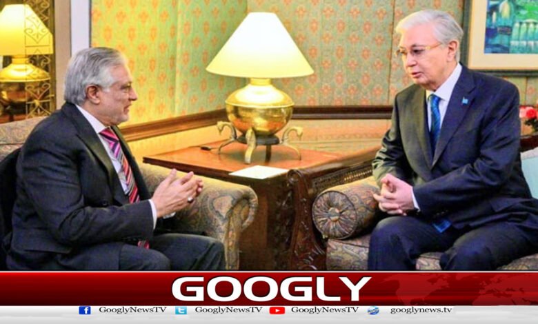 Ishaq Dar meets with Kazakhstan President, agrees to increase bilateral cooperation