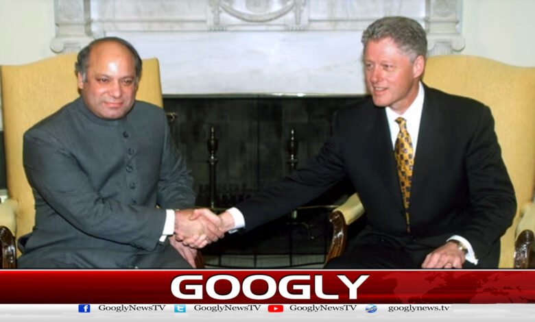 How did President Clinton save Nawaz Sharif from hanging?