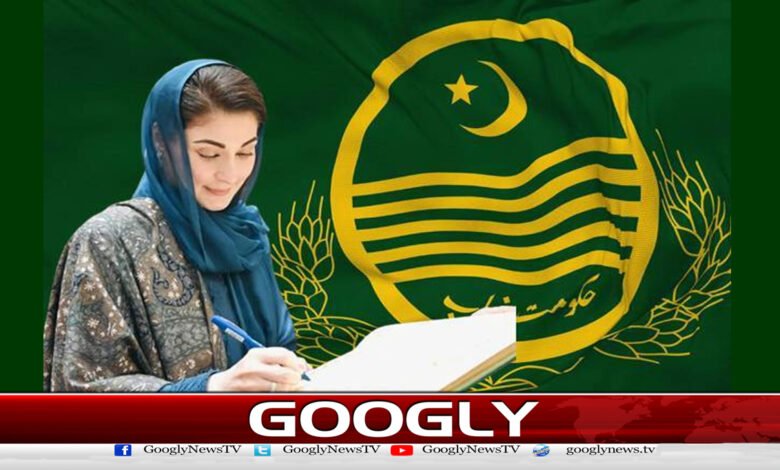 پنجاب حکومت نے بیوروکریسی کےلیے نئی ٹرانسپورٹ پالیسی جاری کردی 1 Punjab government issues new transport policy for bureaucracy