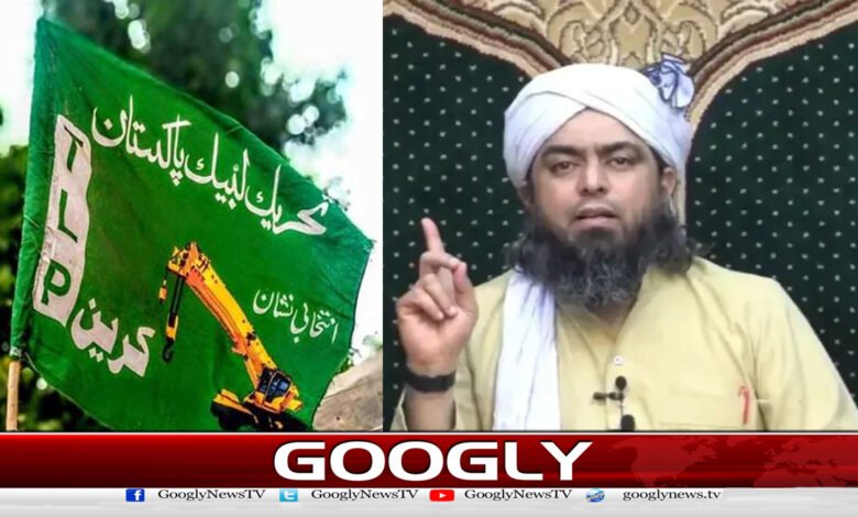 Engineer Muhammad Ali Mirza was attacked by a Tehreek-e-Labbaik worker.