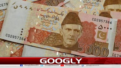 Is the government really going to ban the Rs 5,000 currency note?