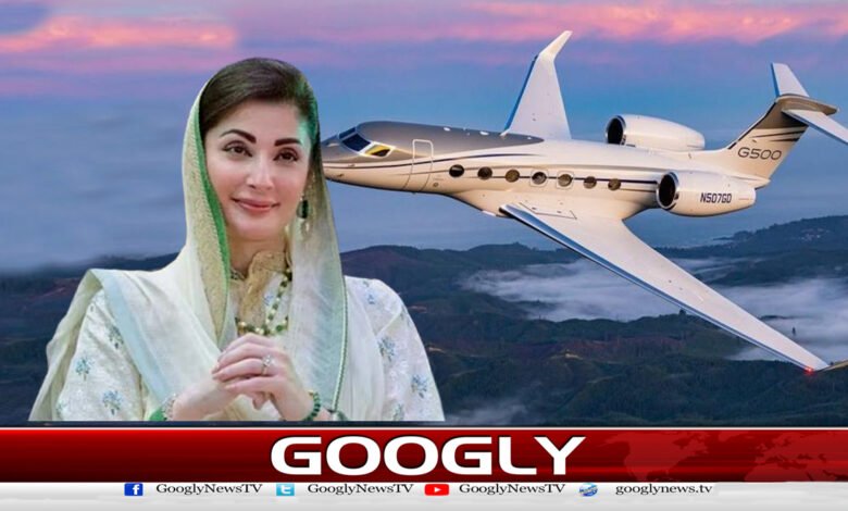 How did Maryam Nawaz's plane reduce the government's credibility to zero?