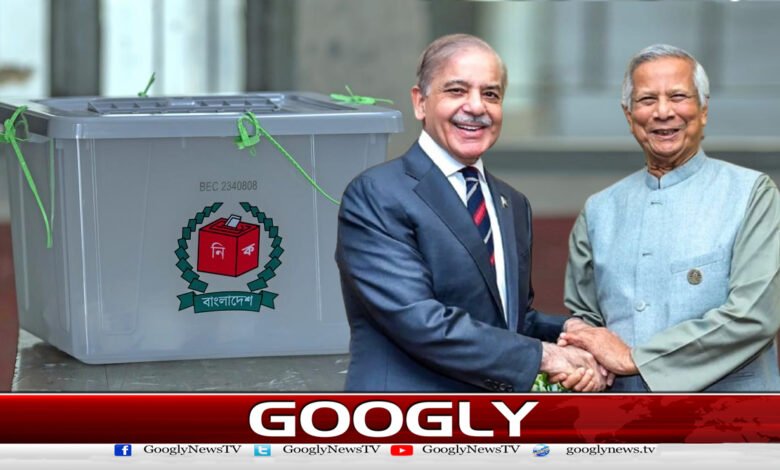 Why are the elections in Bangladesh so important for Pakistan?