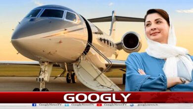 مریم نواز کے 11 ارب کے جہاز نے عوام کا اعتماد کیسے پاش پاش کیا؟ 5 How did Maryam Nawaz's Rs 11 billion plane shatter public trust?