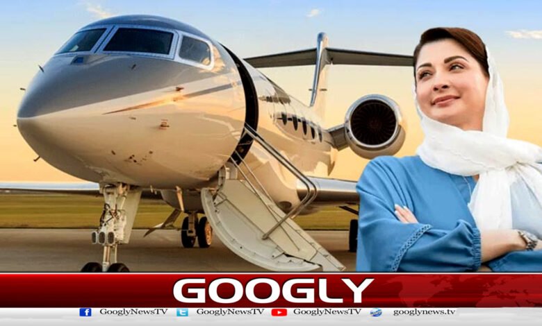 How did Maryam Nawaz's Rs 11 billion plane shatter public trust?