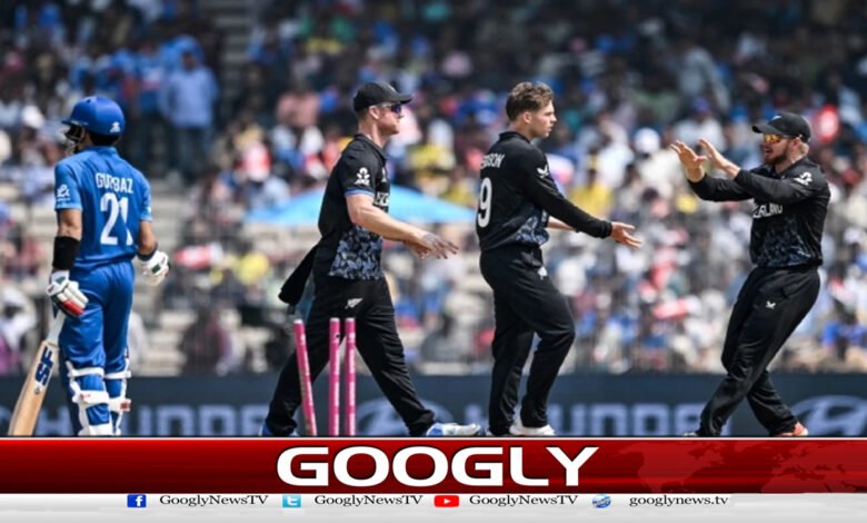 T20 World Cup: New Zealand beat Afghanistan by 5 wickets