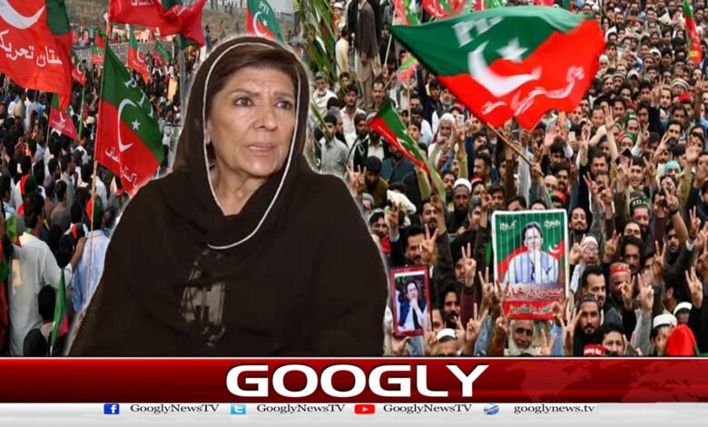 کیا علیمہ خان پی ٹی آئی پر قبضے میں کامیاب ہو پائیں گی؟ 1 Will Aleema Khan succeed in taking over PTI?