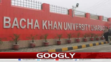 How did Bacha Khan University students get into trouble for singing the Indian national anthem?