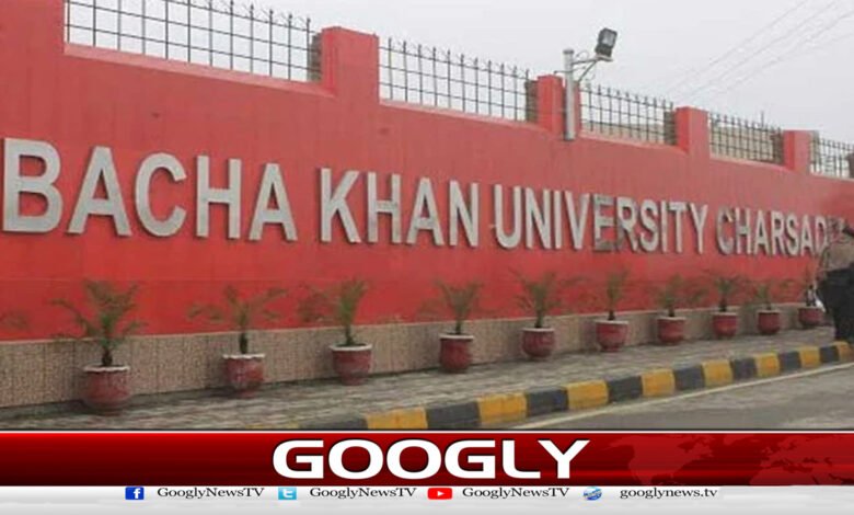 How did Bacha Khan University students get into trouble for singing the Indian national anthem?