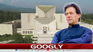 Supreme Court: Petitions related to Toshakhana case scheduled for hearing