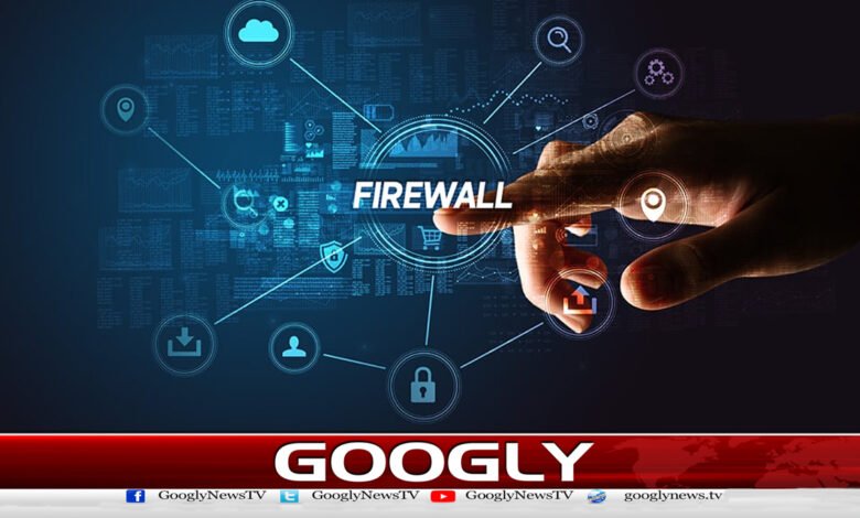 Why is the government silent on the decision to suddenly close the firewall?