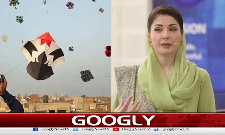 اسلام آباد خودکش حملہ : وزیراعلیٰ مریم نواز کا بسنت کی اپنی مصروفیات منسوخ کرنے کا اعلان 1 Islamabad suicide attack: Chief Minister Maryam Nawaz announces cancellation of her Basant engagements