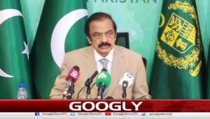 اسلام آباد خودکش حملہ : دہشت گردی کے خلاف ڈٹ کر مقابلہ کرنا ناگزیر ہے، رانا ثنا اللہ