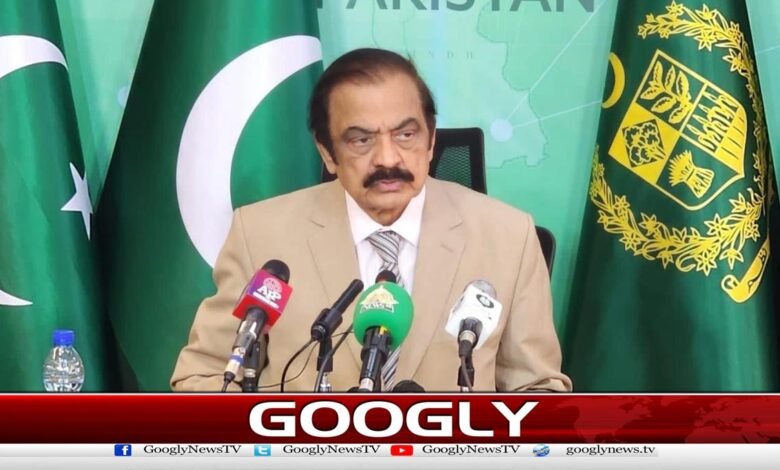 Islamabad suicide attack: It is inevitable to fight terrorism with determination, Rana Sanaullah