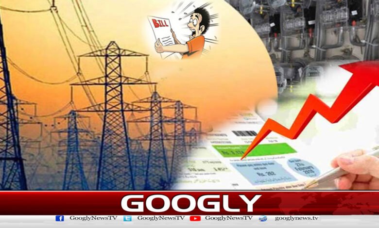 How the government opened direct fire on electricity consumers by becoming a general director