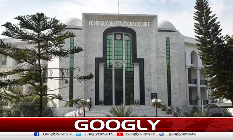 Judge of Federal Constitutional Court Insists: Appear in This Court Before Supreme Court