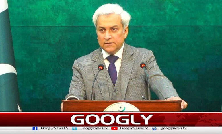 Pakistan Will Not Participate in Any Effort to Disarm Hamas, Foreign Office Spokesperson