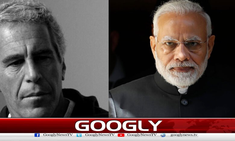 Epstein Files Mention Modi, Trigger Political Storm in India