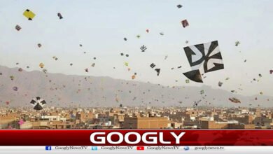 Basant Festival Begins in Quetta Today