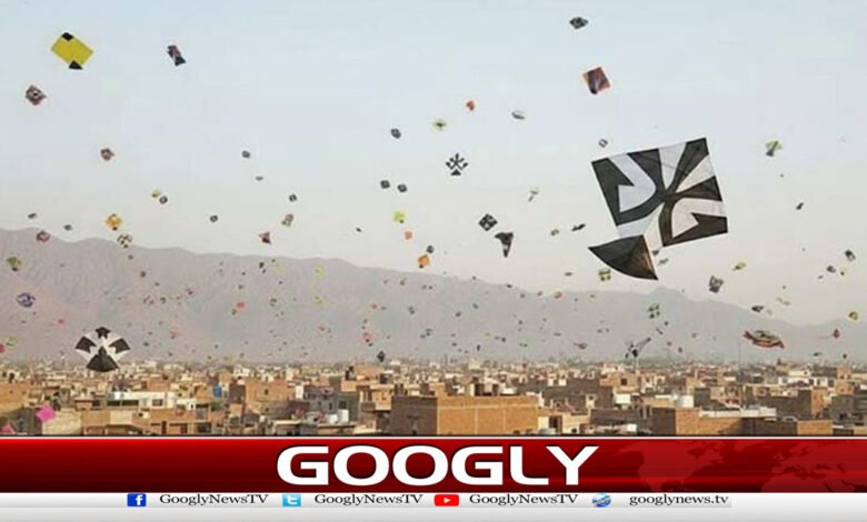 Basant Festival Begins in Quetta Today
