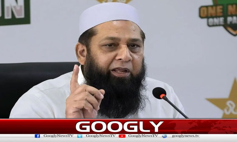 پی ایس ایل :انضمام الحق راولپنڈی فرنچائز کیساتھ منسلک ہو گئے 1 PSL: Inzamam-ul-Haq Joins Rawalpindi Franchise