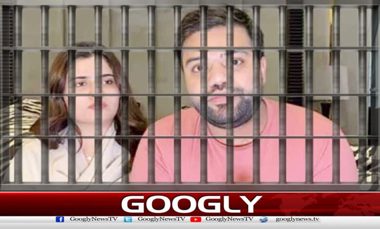 Daki Bhai and Wife Indicted in Gambling Promotion Case