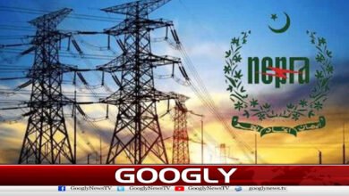 After Solar, Government Ready to Deliver Shock to Ordinary Electricity Consumers