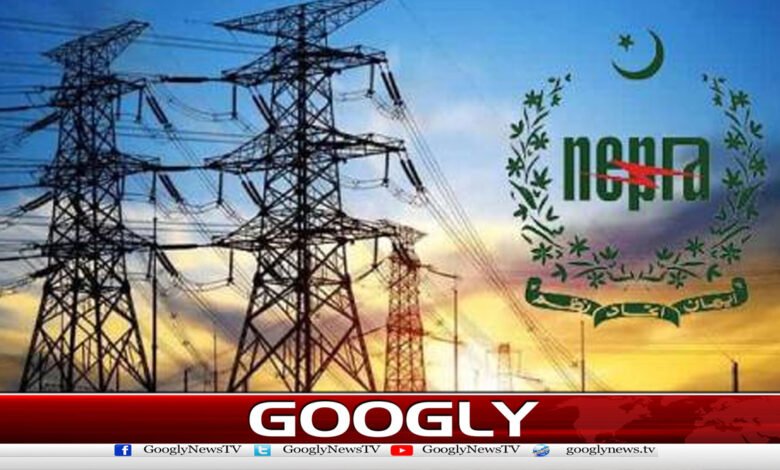 After Solar, Government Ready to Deliver Shock to Ordinary Electricity Consumers