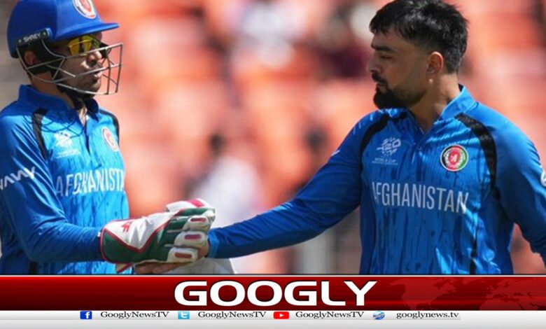 Will Afghanistan be eliminated from the World Cup? If so, a situation has arisen.