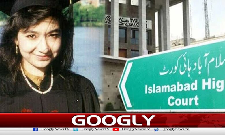 Dr. Aafia Siddiqui case: Contempt of court proceedings against Prime Minister, cabinet ended