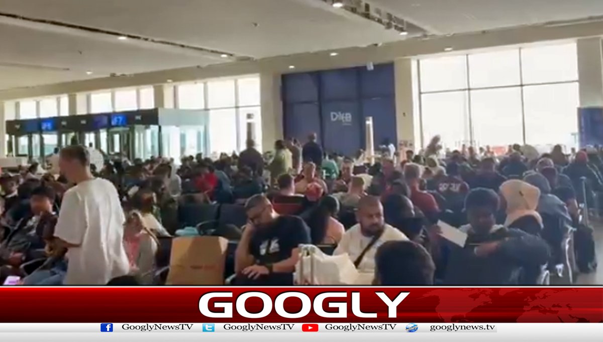  مشرقی وسطیٰ میں کشیدگی، 8 ممالک کی فضائی حدود بند