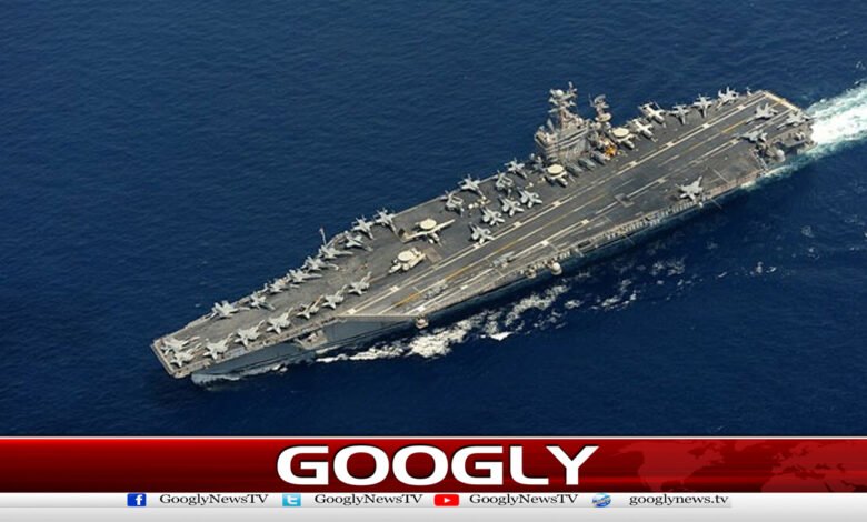 امریکا نےائیرکرافٹ کیریئر کی طرف آنیوالاایرانی ڈرون مار گرایا 1 US shoots down Iranian drone as it approaches aircraft carrier