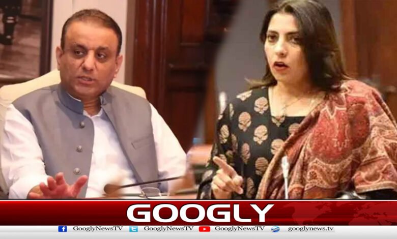 Federal Minister Aleem Khan apologizes for his harsh words to Senator Palwasha