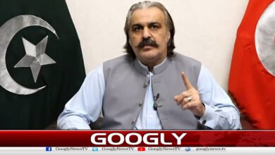 Ali Amin Gandapur's security has been withdrawn.
