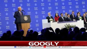 بورڈ آف پیس اقوامِ متحدہ کی کارکردگی کی نگرانی بھی کرے گا،ٹرمپ